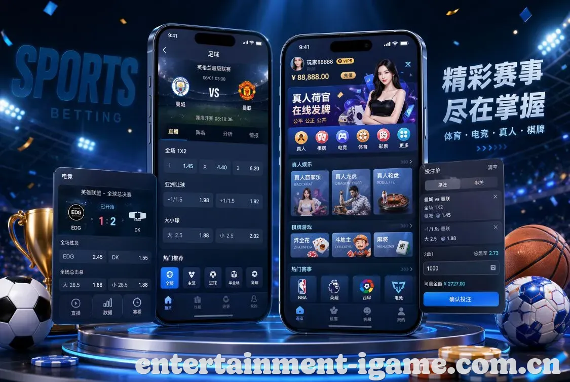 双重乐趣图1